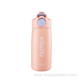 400ml uncap 304 stainless steel vacuum cup water bottle with straw bottle sport